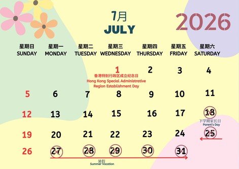 july